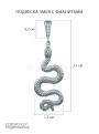 Подвеска змея из серебра с фианитами родированная