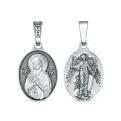 Подвеска из чернёного серебра - Семистрельная Божья Матерь, Ангел Хранитель