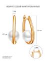 Серьги из золочёного серебра с белым имитированным жемчугом