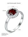 Кольцо из серебра с натуральным гранатом и фианитами родированное