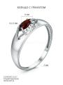 Кольцо из серебра с гранатом и фианитами родированное