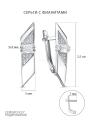 Серьги из серебра с фианитами родированные