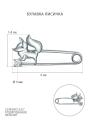 Булавка из серебра с фианитом родированная - Лисичка