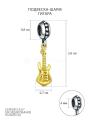 Подвеска-шарм из чернёного серебра с золочением - Гитара