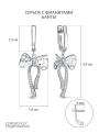 Серьги из серебра с фианитами родированные - Банты