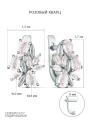 Серьги из серебра с розовым кварцем родированные