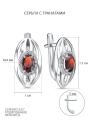 Серьги из серебра с гранатом и фианитами родированные