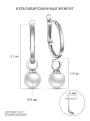 Серьги из серебра с культивированным жемчугом родированные (2 в 1)
