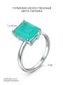 Кольцо из серебра с турмалином искусственным цвета параиба родированное