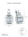 Серьги из серебра c фианитами родированные