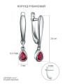 Серьги из серебра с корундом рубиновым родированные