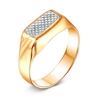 Печатка из золочёного серебра с алмазной огранкой