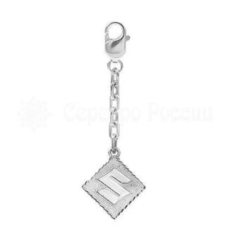 Брелок автомобильный из серебра родированный