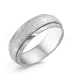 Кольцо из серебра с алмазной огранкой родированное - Спаси и сохрани