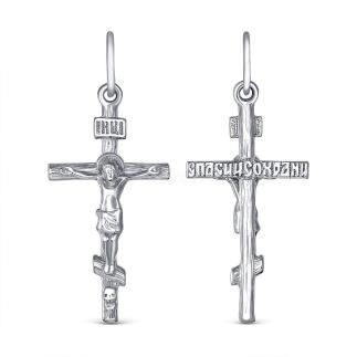 Крест православный из серебра родированный - Спаси и сохрани 3,3 см