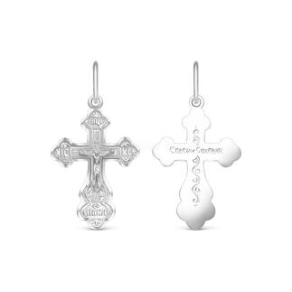 Крест из серебра родированный - 3,1 см