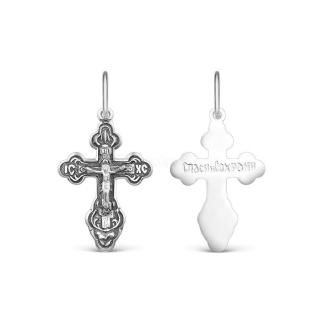 Крест из чернёного серебра - 3 см