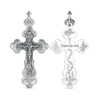 Крест православный из чернёного серебра - Спаси и сохрани, 6,2 см