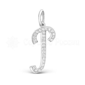 Подвеска-буква из серебра с фианитами родированная