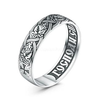 Кольцо из чёрненого серебра с надписью внутри - Спаси и сохрани
