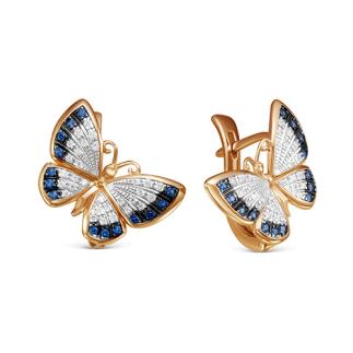 Серьги из золочёного серебра с фианитами