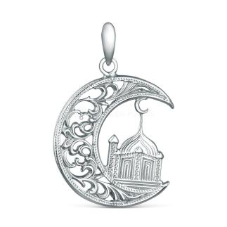Подвеска мусульманская из серебра родированная
