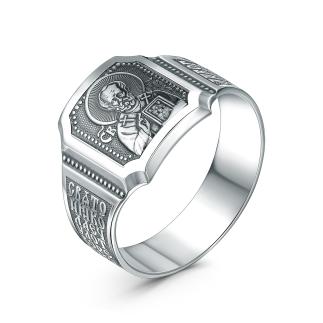 Печатка из чернёного серебра - Николай Чудотворец