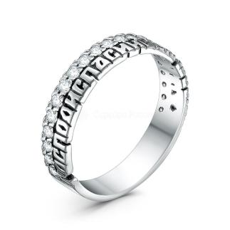 Кольцо из чернённого серебра с фианитами - Спаси и сохрани