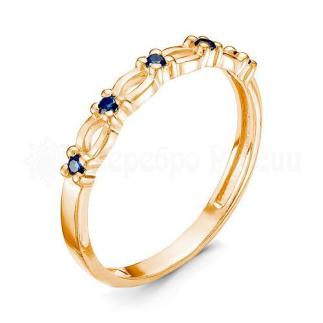 Кольцо из золочёного серебра с синими фианитами