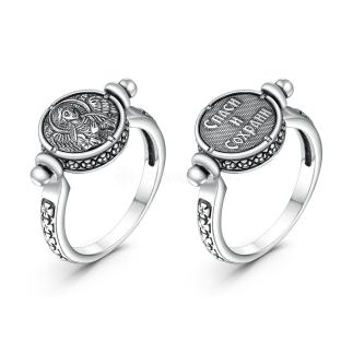 Кольцо религиозное из чернёного серебра (подвижная верхняя часть) - Ангел Хранитель, Спаси и сохрани