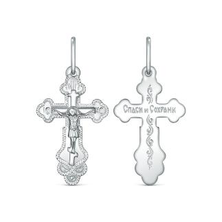 Крест из серебра родированный - 3,1 см