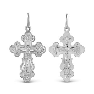 Крест из серебра родированный - 4,3 см