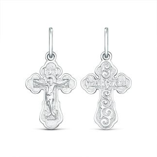 Крест православный из серебра родированный - Спаси и сохрани 2,6 см