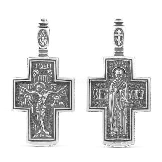 Крест из оксидированного серебра