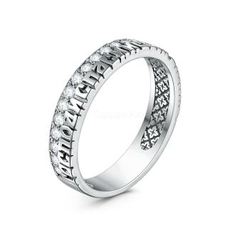 Кольцо из серебра с фианитами родированное - Спаси и сохрани