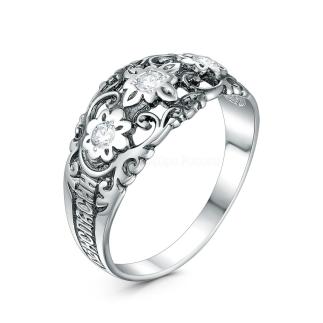 Кольцо из чернёного серебра с фианитами - Спаси и сохрани