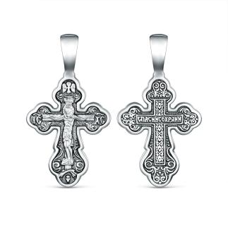 Крест православный из чернёного серебра - Спаси и сохрани 3,2 см