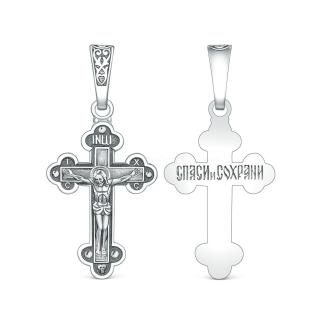 Крест православный из чернёного серебра - Спаси и сохрани, 3,2 см