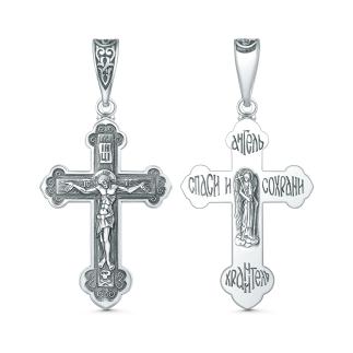 Крест православный из чернёного серебра - 5,1 см