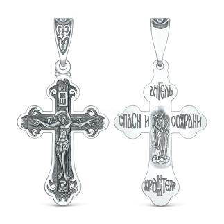 Крест православный из чернёного серебра - Спаси и сохрани, Ангел-Хранитель, 5 см