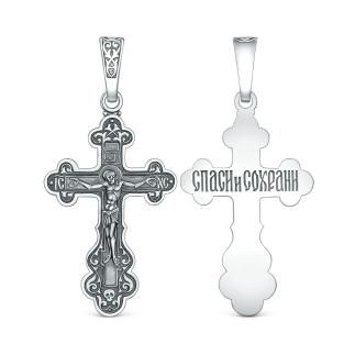 Крест православный из чернёного серебра - 3.7 см