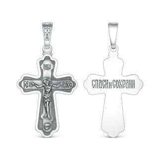 Крест православный из чернёного серебра - Спаси и сохрани 3,6 см