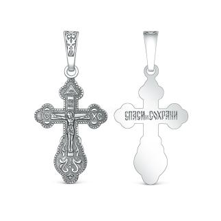 Крест православный из чернёного серебра - Спаси и сохрани, 3,3 см