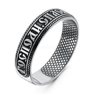 Кольцо из чернёного серебра - Спаси и сохрани