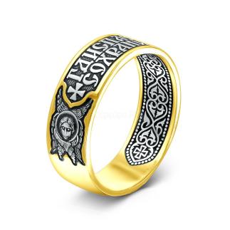Кольцо из золочёного серебра с чернением - Спаси и сохрани