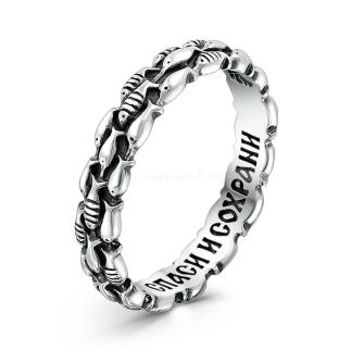 Кольцо из чернёного серебра - Спаси и сохрани