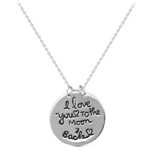 ����� �� ������� ������������  - I love you to the moon and back (� ����� ���� ����������)