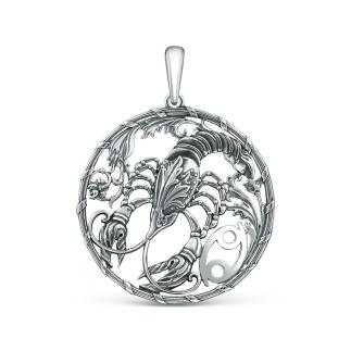 Подвеска из чернёного серебра - Рак