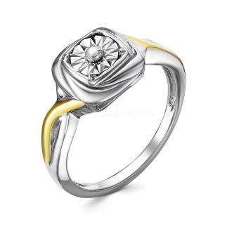 Кольцо из родированного серебра с бриллиантом и золочением