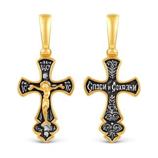 Крест из чернёного серебра с золочением - 3,1 см